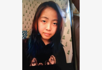 美国16岁华裔女孩失踪后，被发现离奇死亡