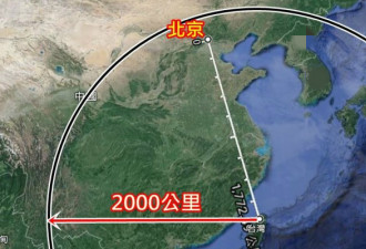 台湾自造导弹射程将达2000公里 远至北京