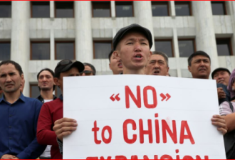 哈萨克斯坦爆发反中国示威 数十名抗议者遭捕