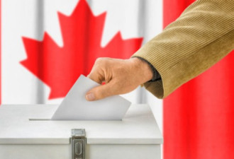 加拿大海外选民有2万人登记