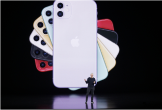 苹果发表全新年度产品 iPhone 11罕见降价