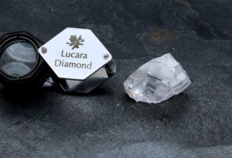 加拿大矿业公司挖出一颗123克拉的超大钻石