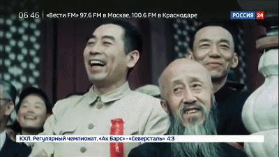 俄罗斯送来大礼 彩色的开国大典
