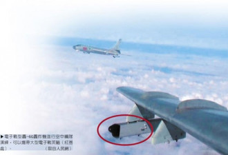 轰-6G覆盖台湾 有效剪断地区武装防空网