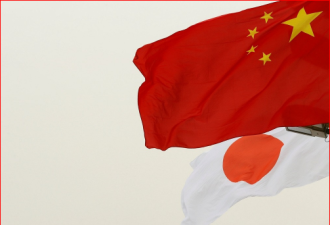 严控中国渗透 日本拟在经济领域新设多重防线
