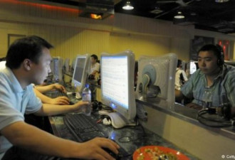 中国互联网不再有安全的角落？