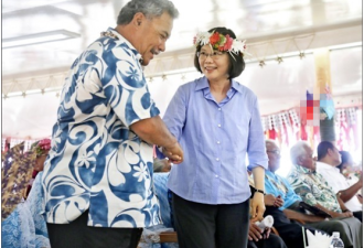 路透：南太岛国图瓦卢“亲台”总理索波阿下台