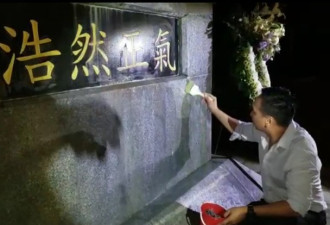 驻香港部队组织官兵瞻仰乌蛟腾烈士纪念园