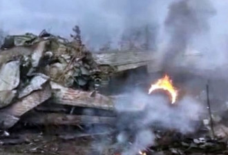 贵州坠毁军机视频曝光 传17人身亡