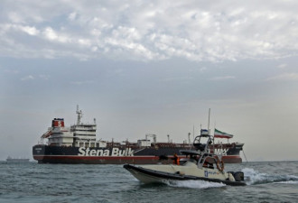 英国油轮遭扣押两个多月 伊朗：现在可自由离开