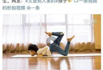 7岁男孩挣下十几万存款 职业难以想象