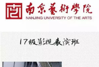 离红还有十万八千里的新人刘露跟娱乐圈说拜拜