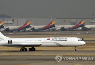 朝鲜高级别代表团乘专机抵韩国