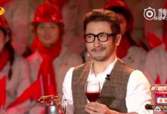 刘谦留胡子堪比换头 复出录制春晚完全认不出！