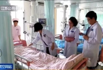 双胞胎姐妹在妈妈肚子里抢血 所幸医生当机立断