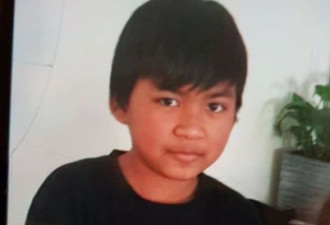 新州亚裔男孩失踪 警方呼吁民众提供线索