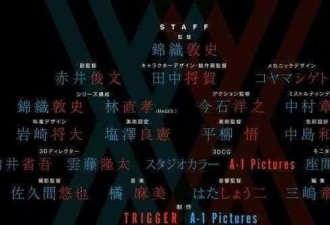 在中国：当“举报”成为一件武器时