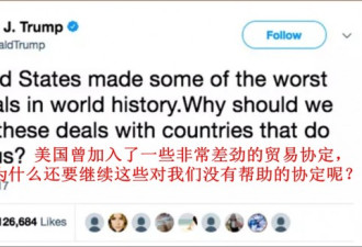 驻华大使称&quot;亲近中国&quot;被抨击 加拿大总理力挺