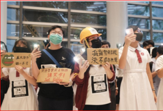 香港中学生参与反送中： 因为我是香港人