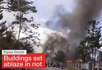 印尼学生骚乱，火烧政府大楼致26死