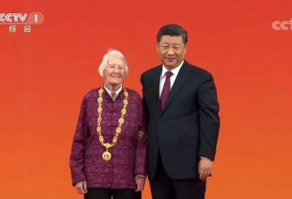 加拿大103岁女学者荣获中国国家勋章