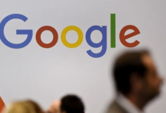 Google法国税务诈欺调查 逾300亿和解
