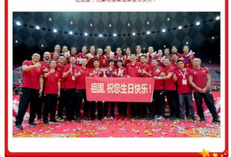 朱婷宣布加盟天津女排相约中国女排超级联赛