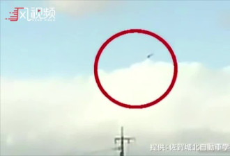 日本直升机坠落瞬间视频曝光 倒栽葱式3秒落下