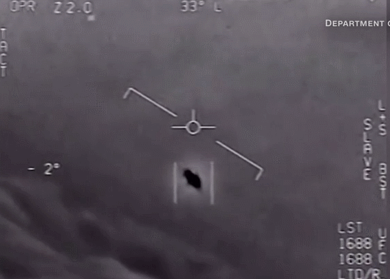 美军罕见承认UFO视频为真 远超人类科技水平