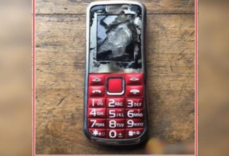 国产手机突然爆炸炸烂中国男童眼球