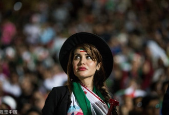 变装看球赛被抓，伊朗女球迷点火自焚身亡