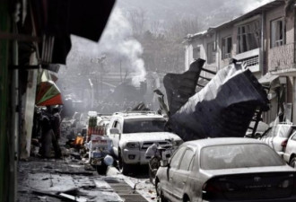 神学士自杀爆炸攻击 喀布尔95死160伤