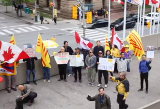 多伦多市政府升中国国旗仪式 反华抗议者示威
