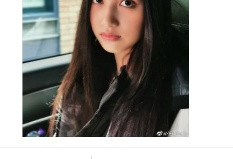 任达华15岁女儿公开正面照，五官精致星范儿足