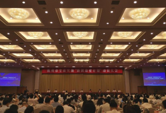 杭州向阿里巴巴等100家企业派“政府事务代表”