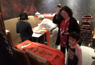 加拿大川大校友会新春联谊活动圆满举行