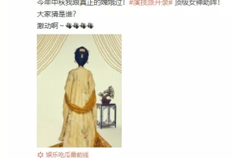 糟践过这么多的女星，他才是娱乐圈第一渣男吧
