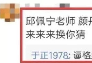 糟践过这么多的女星，他才是娱乐圈第一渣男吧