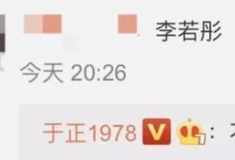 糟践过这么多的女星，他才是娱乐圈第一渣男吧