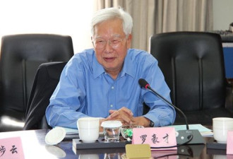 全国政协原副主席 北京大学原副校长罗豪才逝世