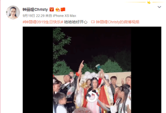 钟丽缇举办古装派对庆生，扮杨贵妃，身姿臃肿