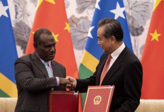 索罗门群岛与中国签署公报 两国正式签署了公报