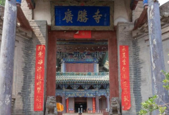 山西一座千年古寺 保留大量元代建筑