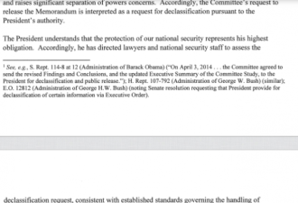 川普同意释出指控FBI调查滥权备忘录