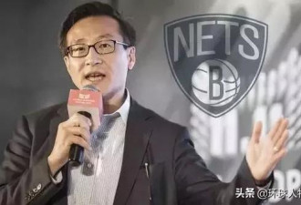 马云这辈子最重要的一笔投资竟然是这个男人