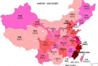 中国压岁钱地图出炉！广东真是一股清流