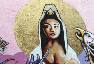 美华埠壁画引争议:袒胸露乳的是观音还是圣母？