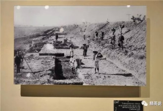 100年前，中国人在墨西哥建造地下城（组图）