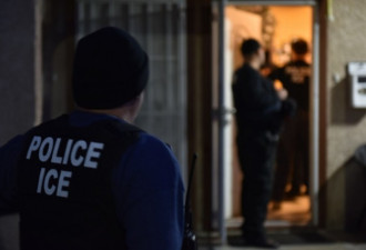 百名重罪前科非法移民南加落网 ICE拟抓满400人