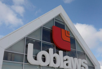 40亿收购案 Loblaw做加拿大地产基金龙头老大